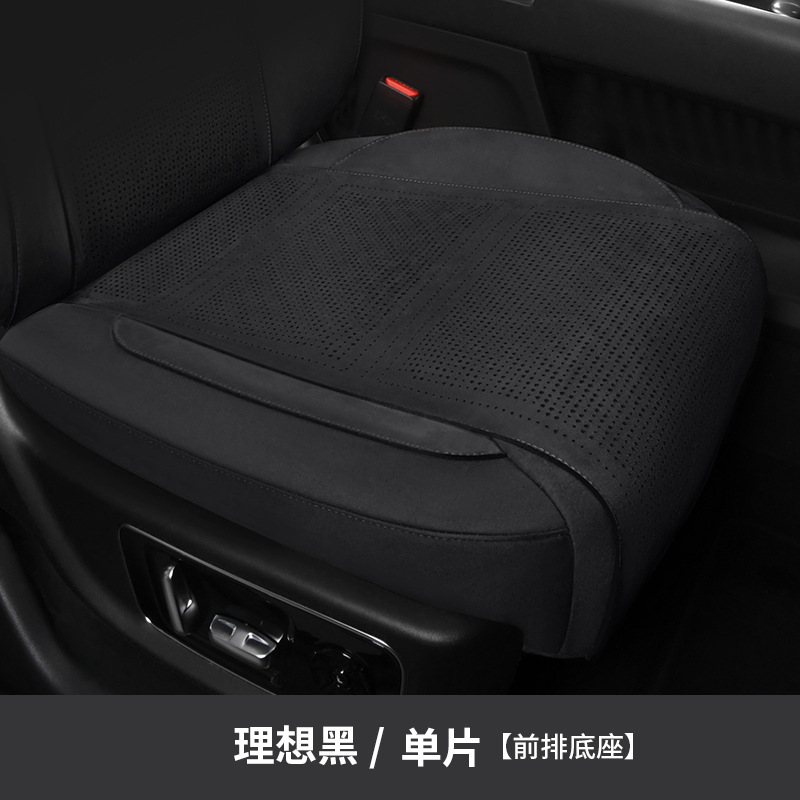 Pad Breathable Car Seat – Li Auto Modelə uyğun (Original) oturacaq örtükləri - black