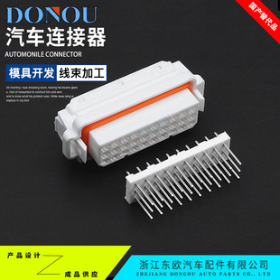 10650830��Ħ늄�܇ECU�������������^30оPCB���DJ7301-2.2-21