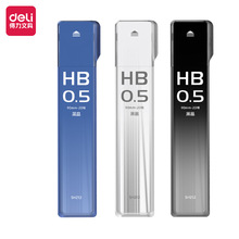 ����SH212/SH213�ھ���Ʒ�ʻǦоHB0.5/0.7-90mm(��)(��)