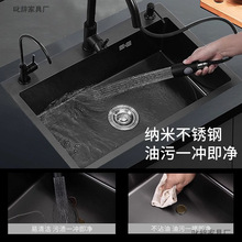 �N��ˮ�۴�β�304���P䓼Ӻ�3MM����ϴ����ϴ��ˮ�ظĴ�β����b