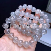 厂家直销天然蓝灰兔毛串水晶发丝清晰手工DIY串珠配珠灰蓝色批发