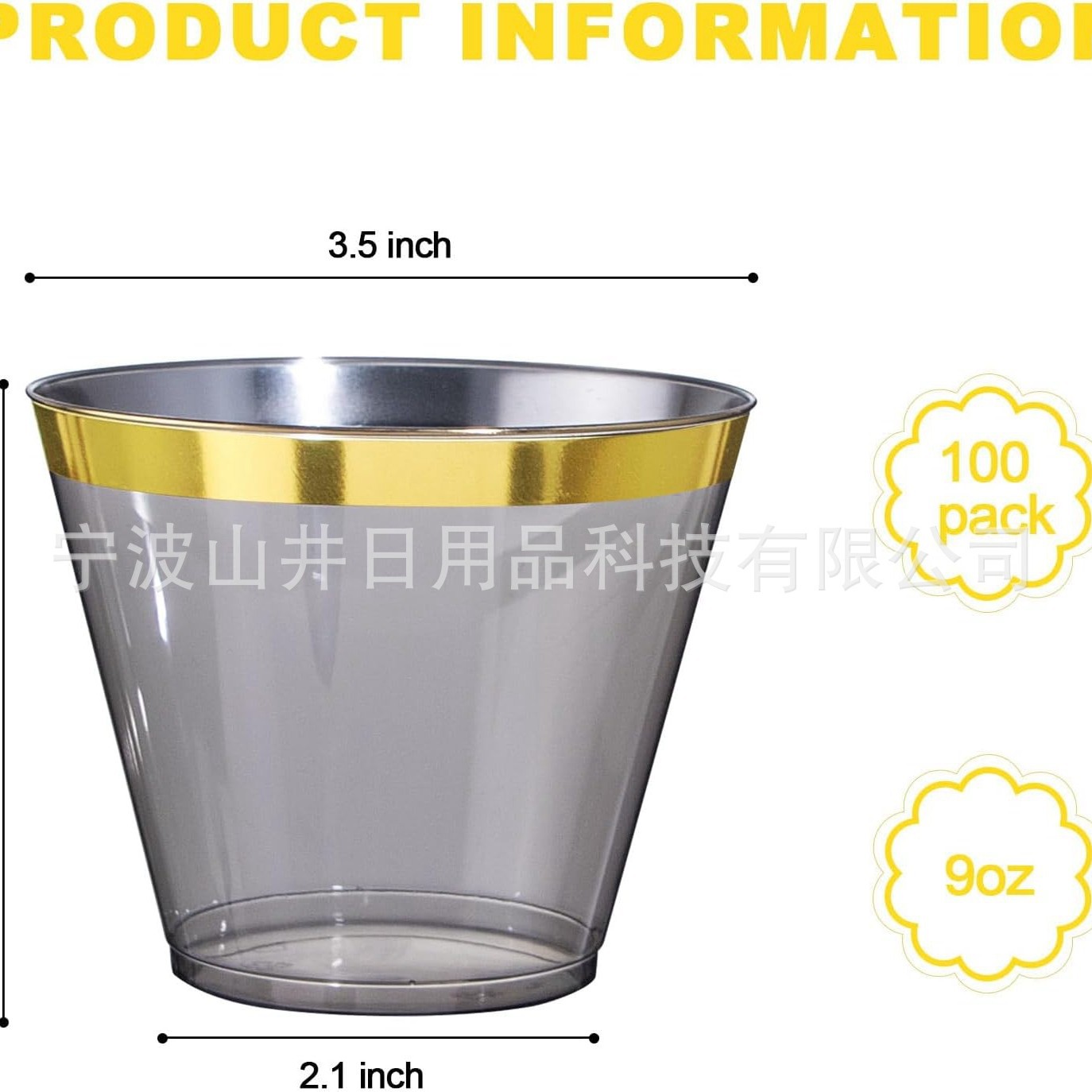 Taza de plástico negro transparente desechable taza de menú taza de plástico duro taza de agua taza de vino gruesa casa taza de espacio image 3
