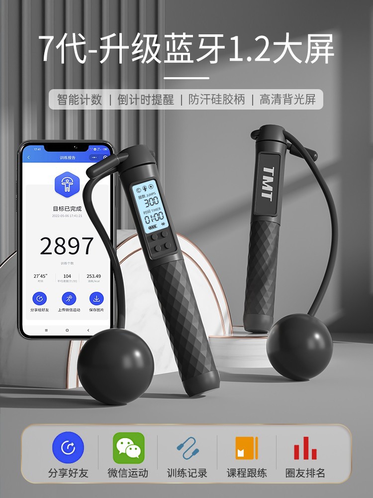 올 블랙 + 스몰 볼