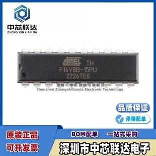 ԭ�b��Ʒ ATF16V8B-15PU ���bDIP-20 ������EE PLD оƬ