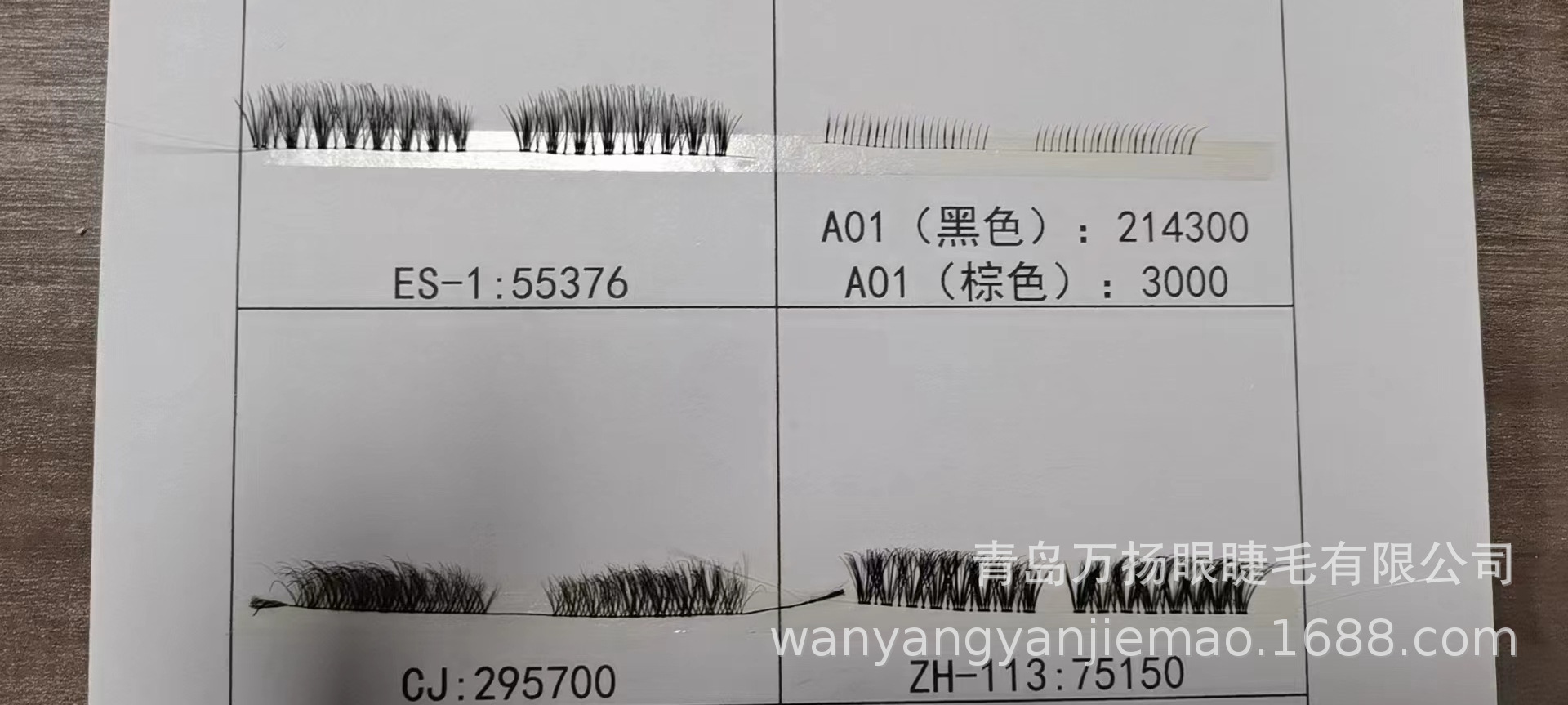 0ee67d9a6e422bfe1a445e7fe5915f