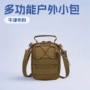 单肩便携战术户外挂包