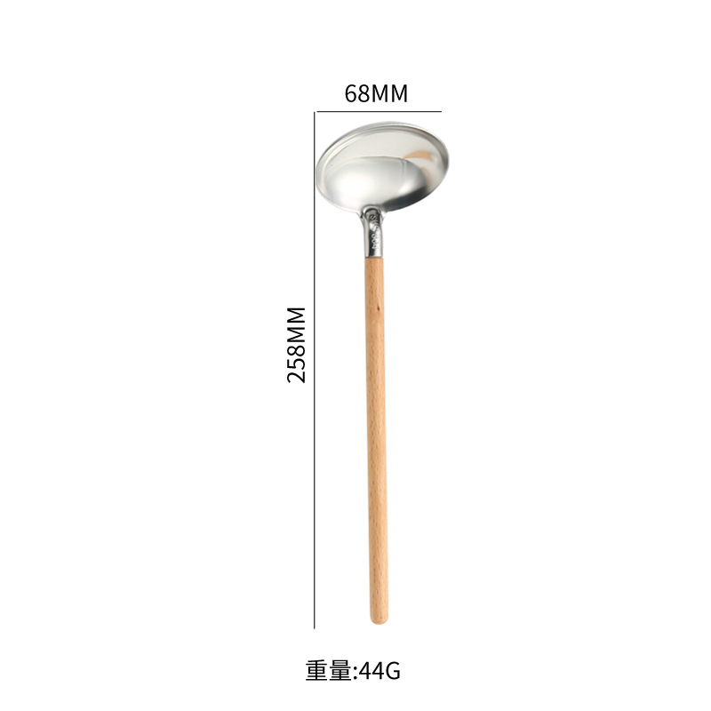 너도밤 나무 수프 스푼