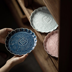 中式圓盤浮雕創意果盤國潮陶瓷茶點盤托盤中式功夫茶具福魚零食盤