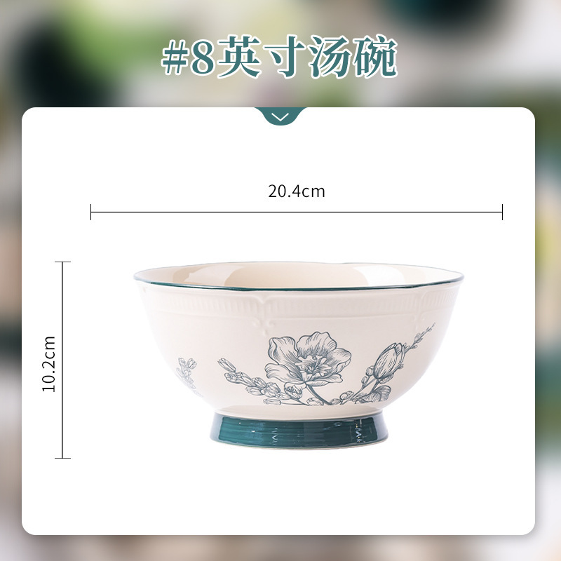 法式复古釉下彩碗碟套装绿花陶瓷餐具深盘鱼盘汤碗米饭碗结婚送礼|undefined
