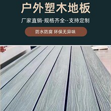 ������ľ�ذ�¶̨�̨ͥԺ���⻨�@ľ�ذ�ľ�ܹ��D��ˮ���İ��