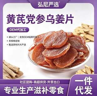 �S���h������Ƭ500g/���ŷ�ɢ�b���l�t��һ�����lԴ�^���S