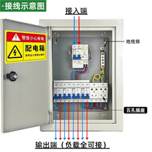 �������380V��������������ľ��Դ�����220V���l�_�P��젝��