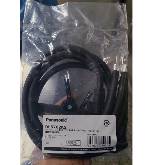 松下集电臂集电子DH89-03