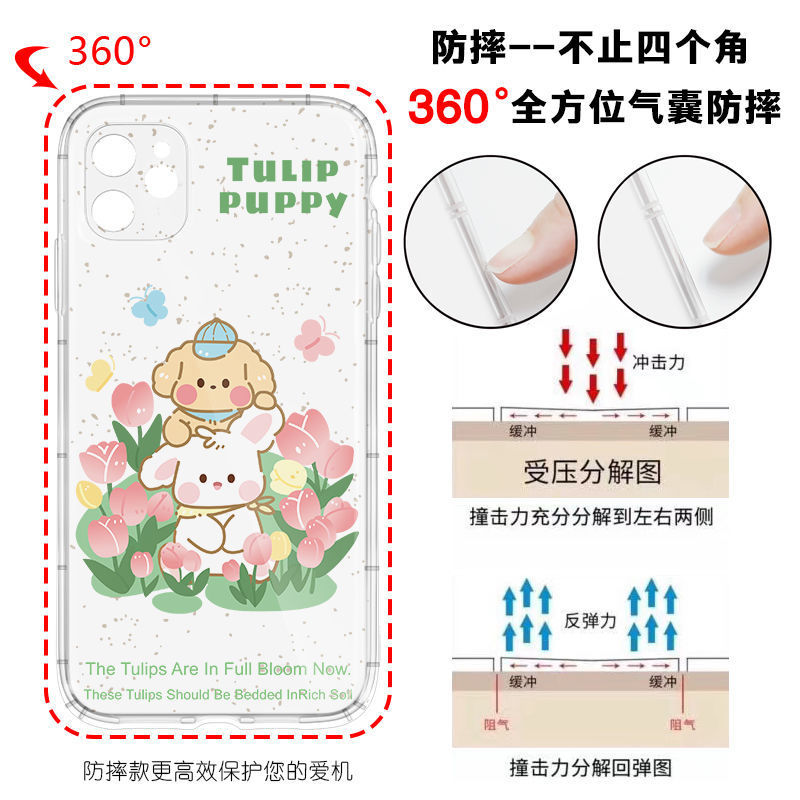 С������������������ƻ��13promax͸��XR�ֻ���12promax��11