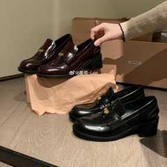 牛皮版 ~ ブドウのお母さんと同じです。