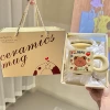 Licking Bear [Cup+Cover+Spoon] Gift Box