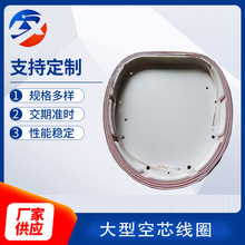 �|ݸ�S�ҹ�����ճ��о��Ȧ  ����늸о�Ȧ �~��Ȧ 늸о�ȦԪ����