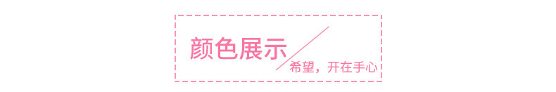 8586109111_1611482457