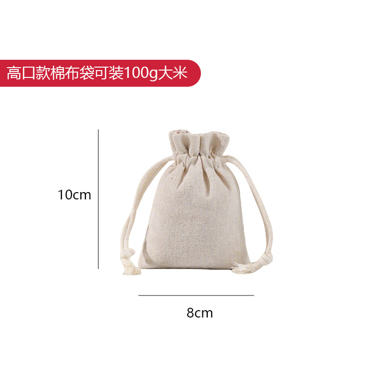Cuerdas de dibujo bolsillo de algodón de lino de boca plana bolsillo de almacenamiento de cubierta personalizado bolsas de tela de arroz y té bolsas de red blancas bolsas de polvo