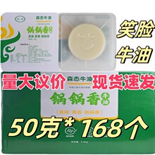 ɭ�Bţ������ЦĘ���ţ�͉K50��*168������������������ţ��