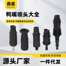 ϴ܇�C���쇊�^280/380�ͼ�������ֱ�����ο��{���S�~��ϴ�����^