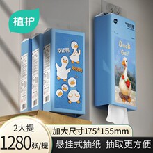 ֲ.���ڹ�ʽ��ֽ1280�Ŵ�����Ҽ���ֽ������ұ������ͽ�ֽ�ҳ�