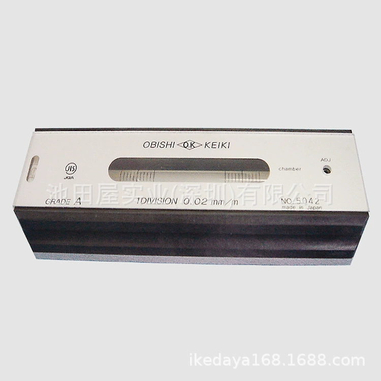 Ikeda House импортировал практический уровень самолета OBISHI AD202