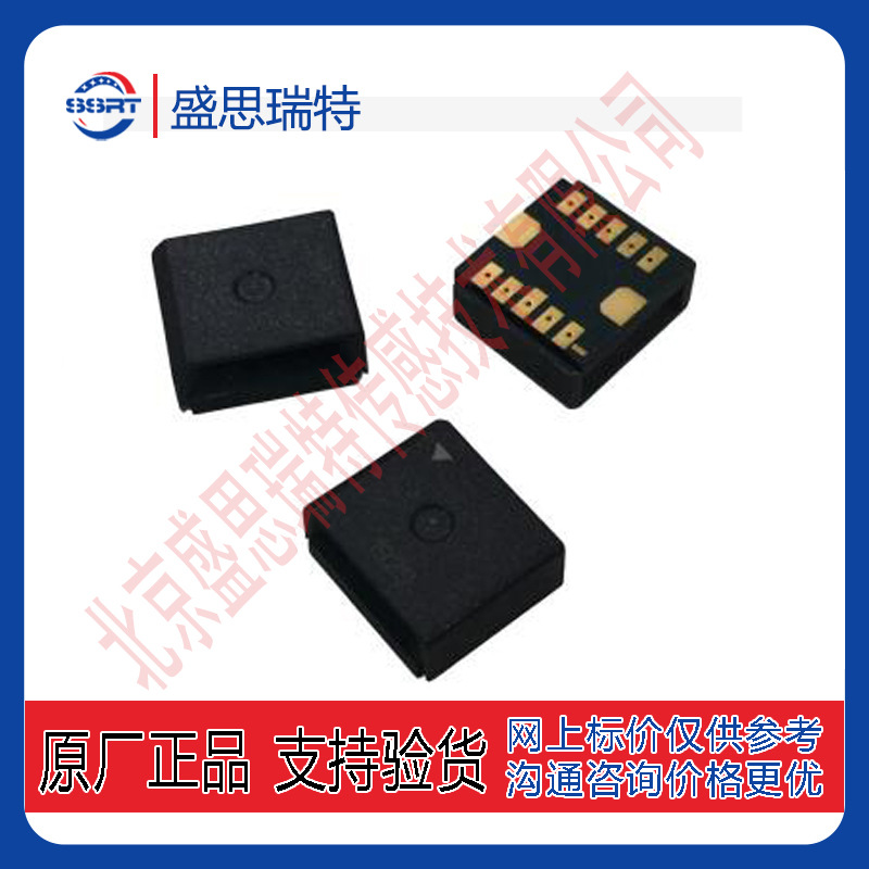 POSIFA 数据中心热管理 暖通空调过滤器监控 风速计 PAV3015D