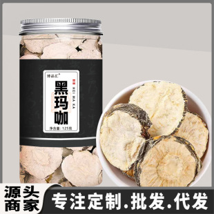�ڬ���125g���b�S�𬔿�Ƭ����Ƭ�������NԴ�^���l���I��̴��l