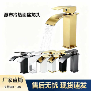 ���P��ٲ����^�羳����ˮ���^����������^ϴ��̨�Ӹ��������^