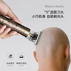 Oukesi Oil-Head Hair Clippers: Professional Salon Carving Trimmer, Shaving Head for Balding Looks—A Must-Have Tool for DIY Home Use and Precision Cutting