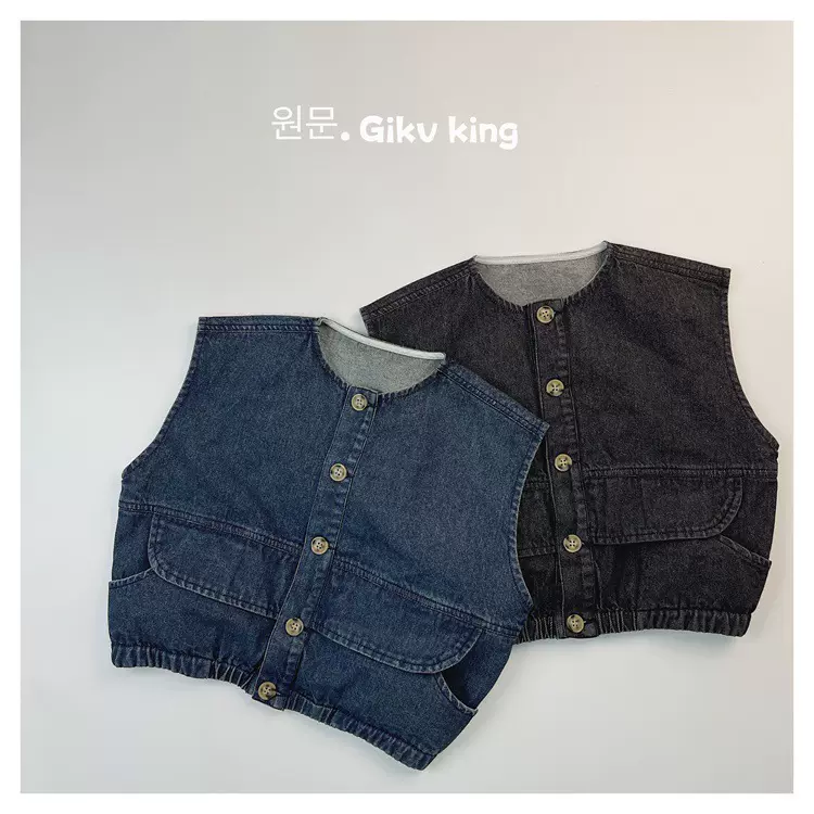 韩国童装儿童牛仔马甲春秋新款软糯复古男女宝宝单排扣坎肩外套潮