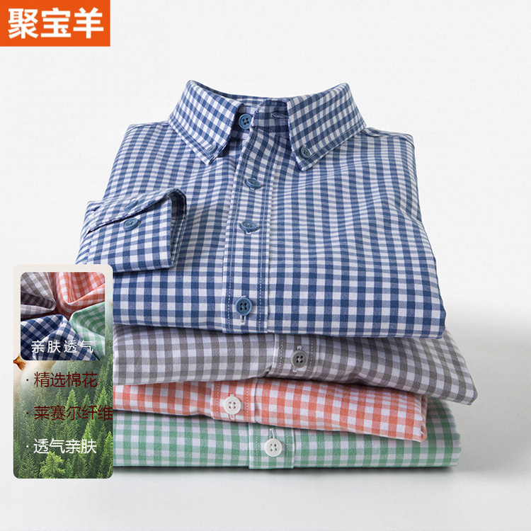 春秋款中年男士长袖衬衫中老年爸爸装格子衬衣商务休闲上衣男装薄