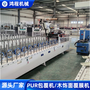�T�������������C �o�m�๦���N�漯�ɠ���PUR�����C��