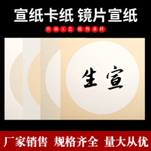 �����Ӻ������RƬ������������ɽˮ�ݕ��հ׷��ΈA��Դ�^�S�����l