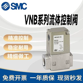 气缸;气动接头;电磁阀