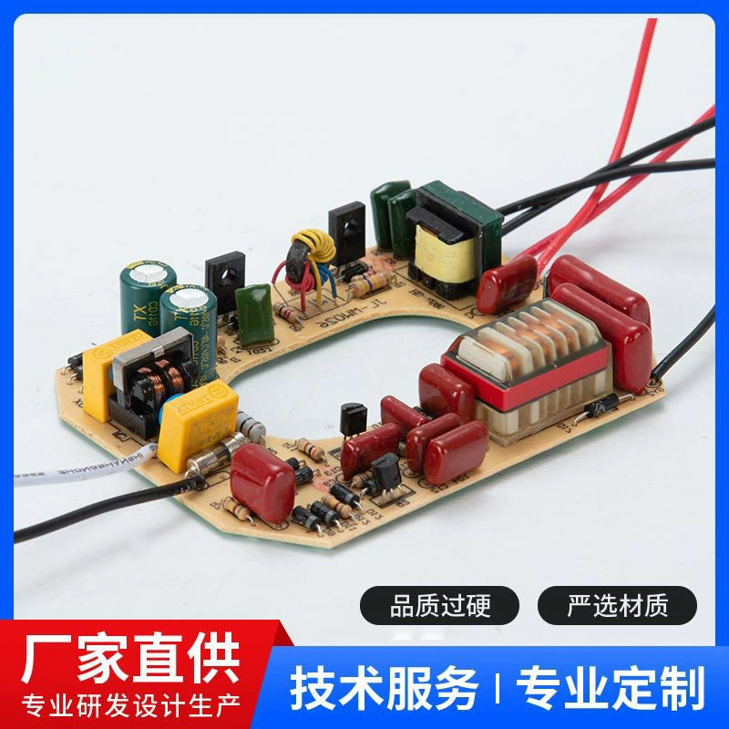 Доска убийцы комаров 15-20 Вт 110/220 В кольцо электронный балласт монтажная плата убийцы комаров