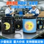 高清陶瓷热变工艺陶瓷杯