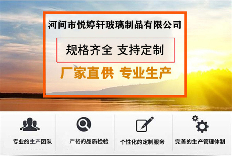 12237389676_1059897636_副本