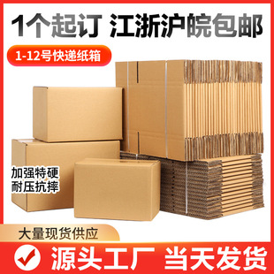 手机背带斜挎
