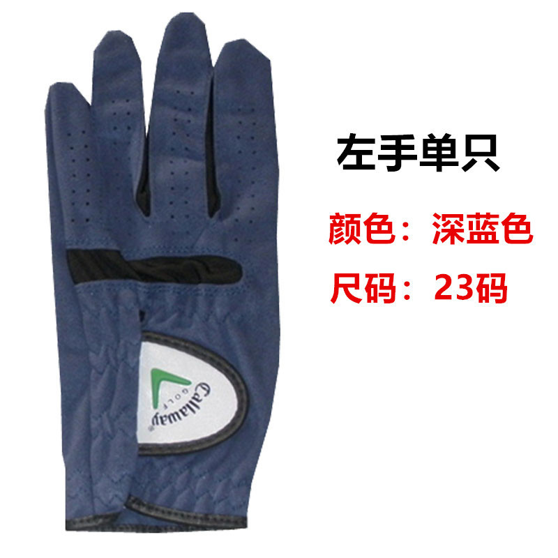 Guantes de golf al por mayor guantes de pelota de hombre ultrafibra antideslizante desgaste transpirable mano izquierda solo