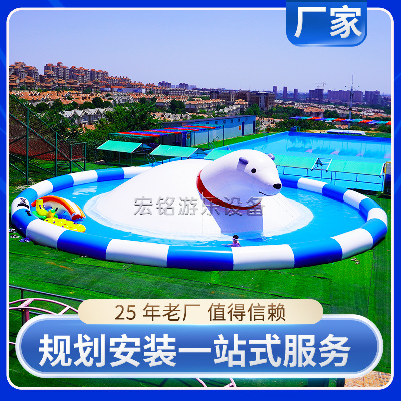 Ice bear mobile inflatable water park equipment polar bear pool snowman swimming pool bouncing cloud water slide manufacturers