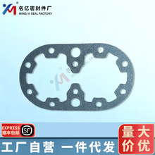 33-2552X426LS���׸ǵ�Ƭ332552, 332-552 5D37287H02��������