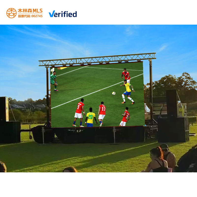 Cross border Led screen outdoor P3.91 full color led rental screen stage indoor performance electronic display screen