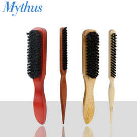 美发鬃毛顺发木刷梳尖尾竹柄挑发分区化妆打毛梳男胡须油头刷跨境