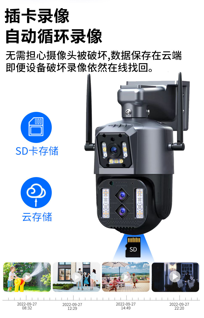 21详情.jpg