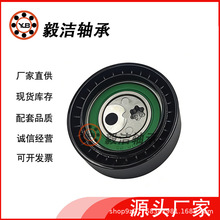 ����ֱ���ǽ�������04E145299B VKM31338 �����ڴ���˹�´�