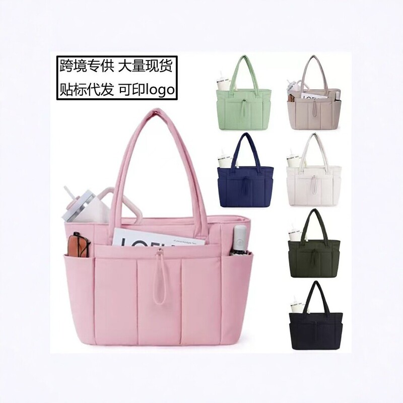2026 New Quilted Nylon Tote Bag, Large Capacity, Lightweight Women's Handbag, Single Shoulder Laptop Bag, Simple Casual Women's Bag 2026 New Quilted Nylon Tote Bag, Large Capacity, Lightweight Women's Handbag, Single Shoulder Laptop Bag, Simple Casual Women's Bag