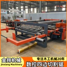 ˮ��l�ݰ���߅�и�� ������߅�C  ���ΰ�ĸ߾��Ȕ�����߅�