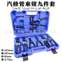 9���׹����Q���b�����Qֱ�ͺ�ʽ��܇ˮ�ܿ����Q�͹ܿ��ӿ����Q��